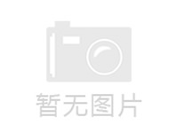 蔬菜食材配送的價格多久定一次價?