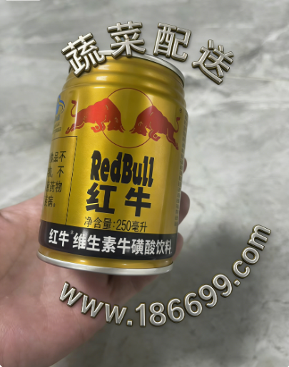 飲料的牛磺酸是否會對人體產(chǎn)生危害?